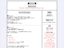 Tablet Screenshot of karkan.net